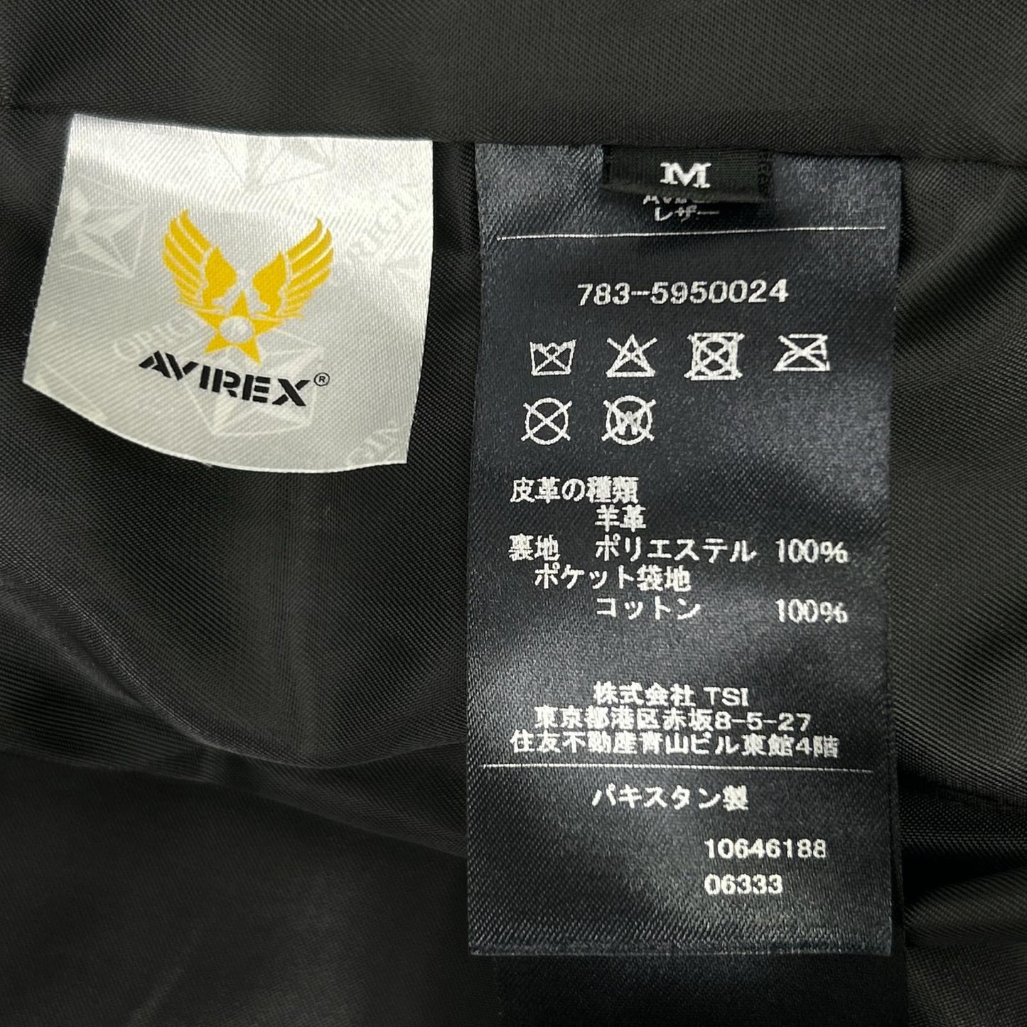AVIREX Leather CWU Blouson Jacket Black Size M