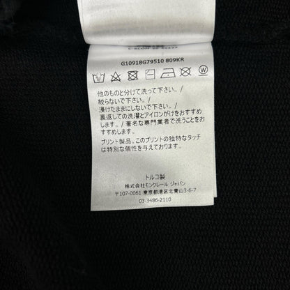 MONCLER Embossed Logo Hooded Zip Cardigan Black Size XL