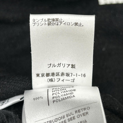 ASPESI M-65 Field Nylon Jacket Black Size XL