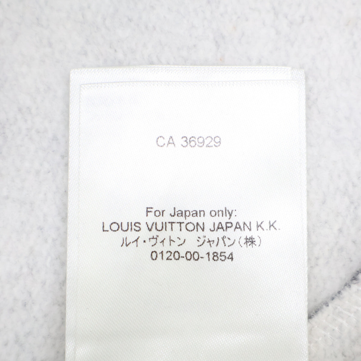 LOUIS VUITTON Monogram Circle Cut Hoodie Gray Size XS