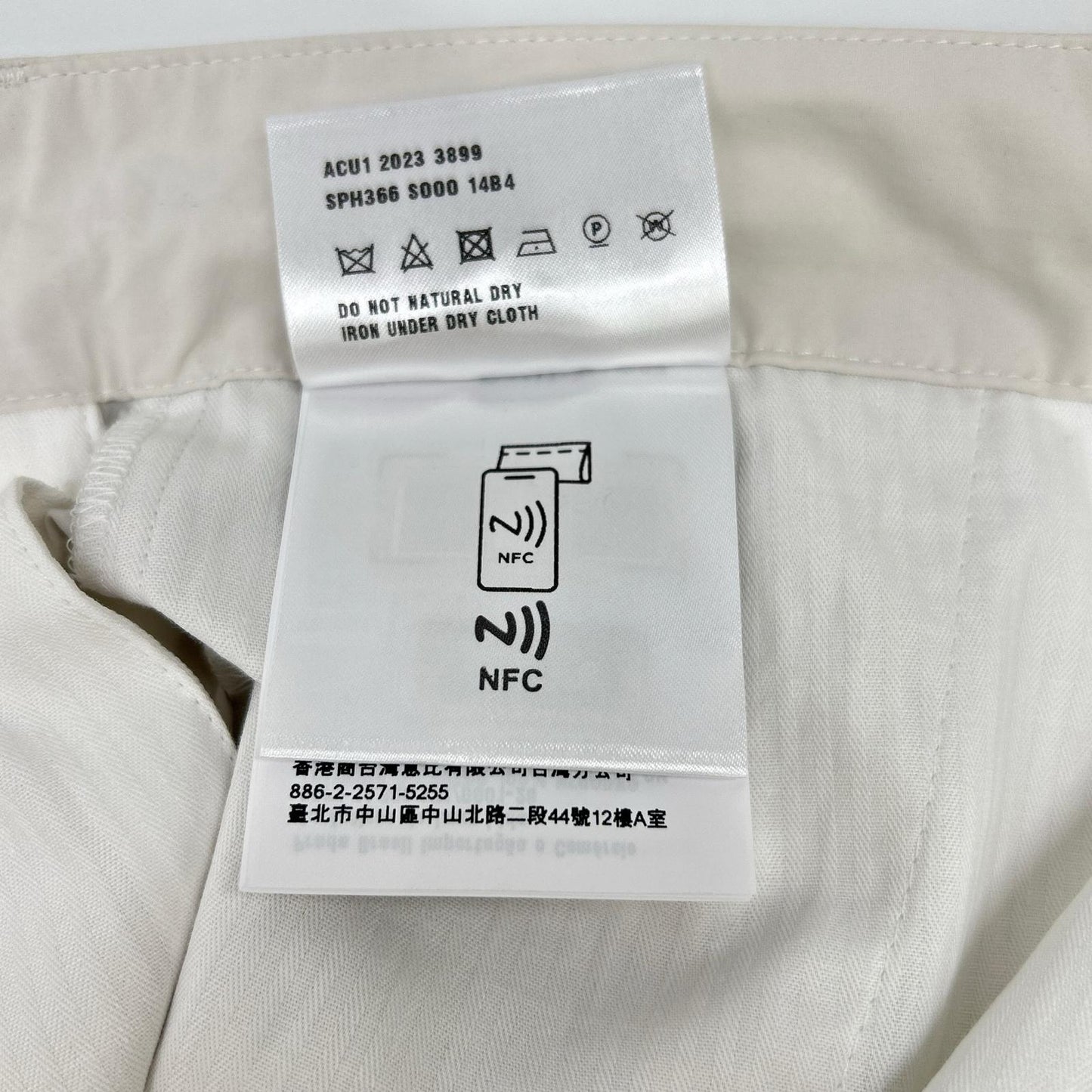 PRADA 23 Nylon Wide Slacks Pants White Size S