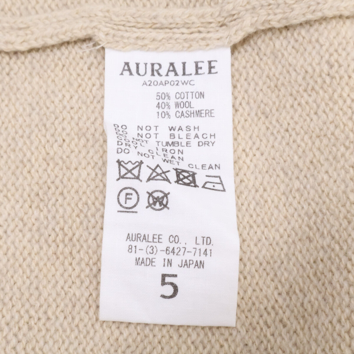 AURALEE Cotton Wool Cashmere Crew Neck Sweater Beige Size 5