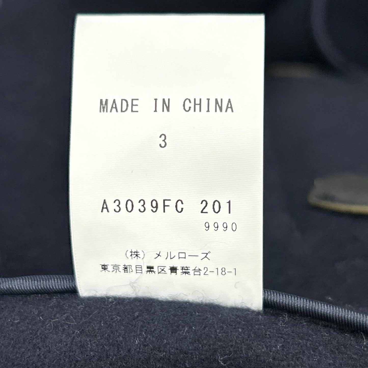 MONTGOMERY A3039FC Navy Wool Blend Duffle Coat Size 3