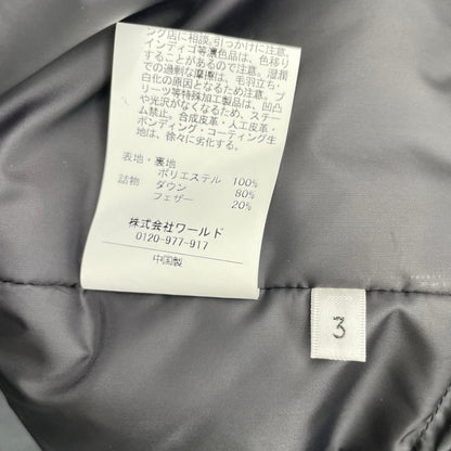 TAKEOKIKUCHI Down-Lined Melange Stand Coat Charcoal Size 3