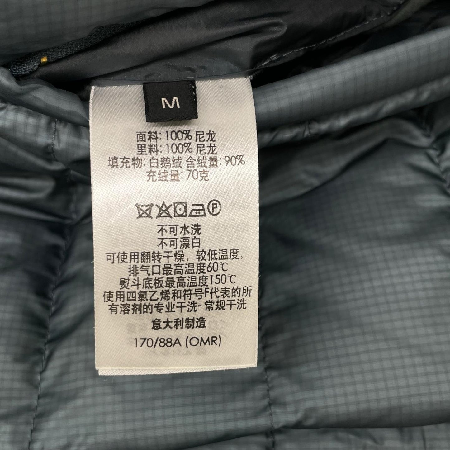 ALFREDDUNHILL Zip-Up Down Vest Blue-Gray Size M