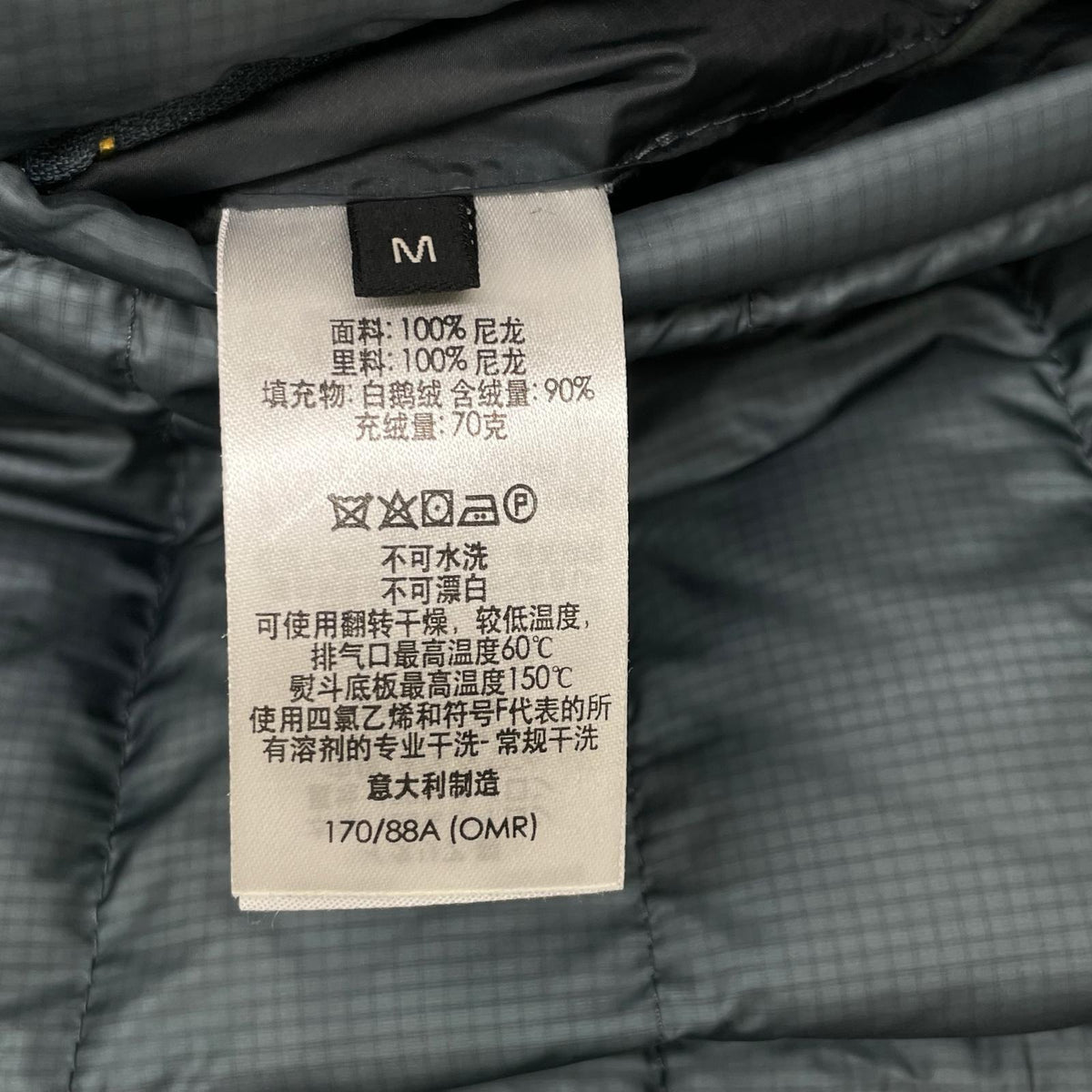 ALFREDDUNHILL Zip-Up Down Vest Blue-Gray Size M