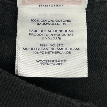 Supreme 25SS Black HARDCORE T-Shirt Size M
