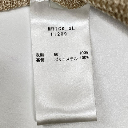 Bagutta Light Beige Cotton 6B DB Jacket Size 46