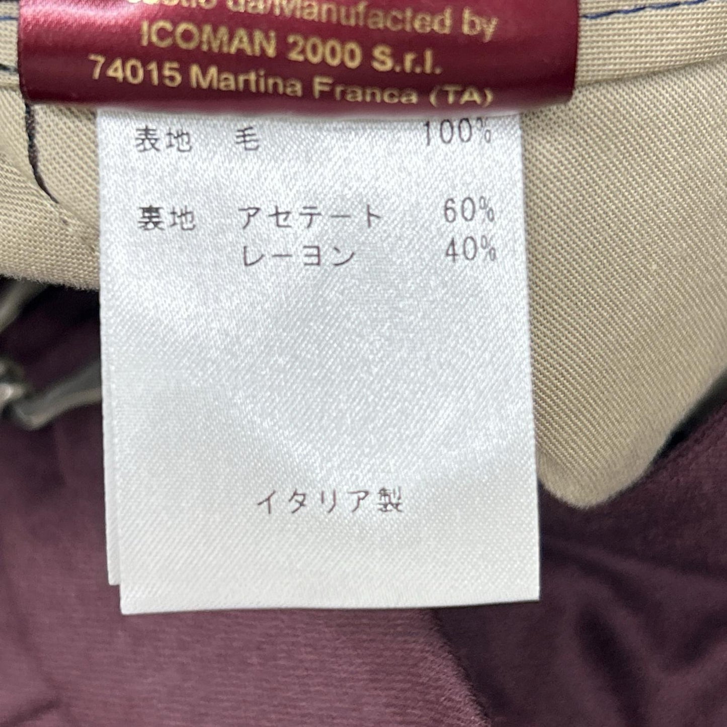 BERWICH Wine SCOTCH 2-Pleat Pants Size 44