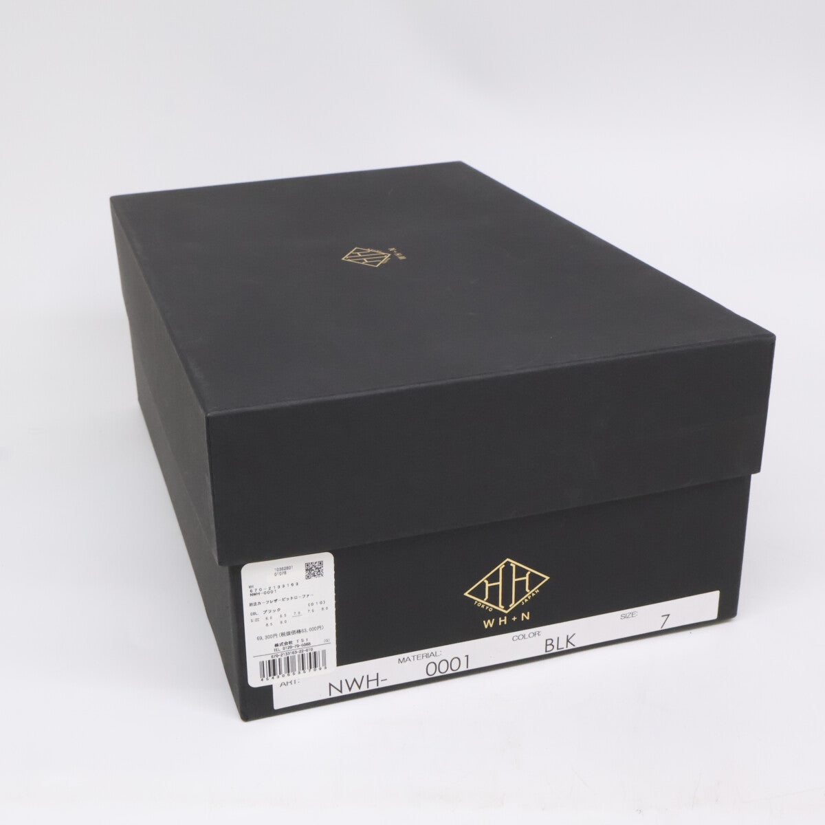 WH Chateaubriand Bit Loafers Size 7