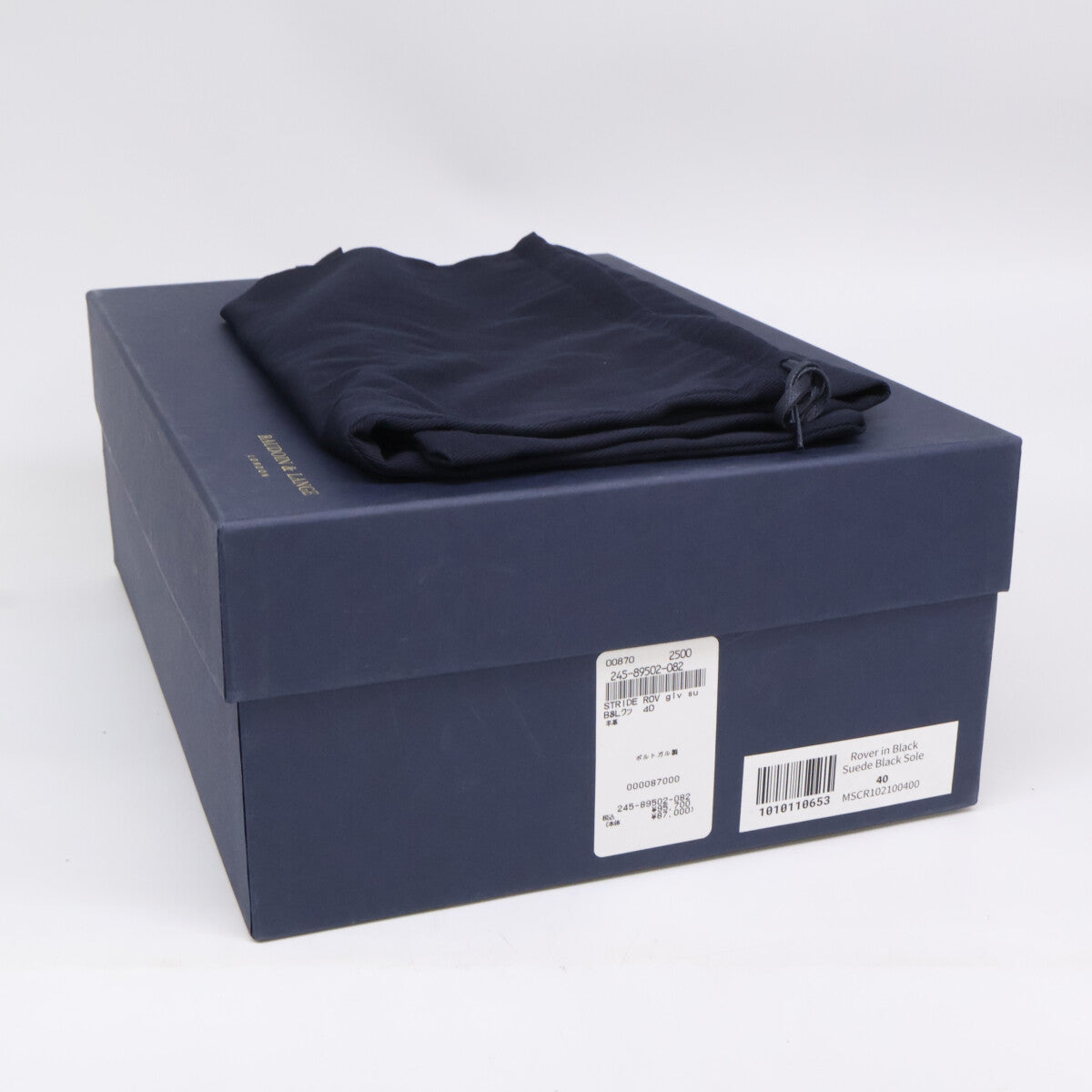 BAUDOIN&LANGE Black Suede Chelsea Boots Size EU 40