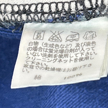 ISSEY MIYAKE MEN 10AW A-POC Button Fly Jeans Blue Size 35