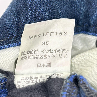 ISSEY MIYAKE MEN 10AW A-POC Button Fly Jeans Blue Size 35
