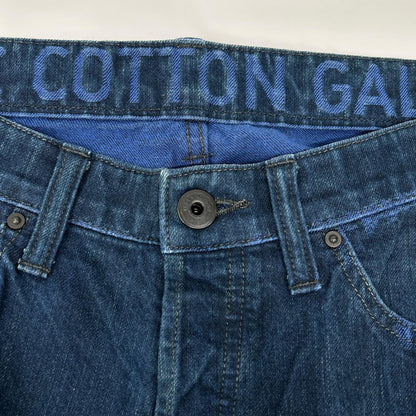 ISSEY MIYAKE MEN 10AW A-POC Button Fly Jeans Blue Size 35
