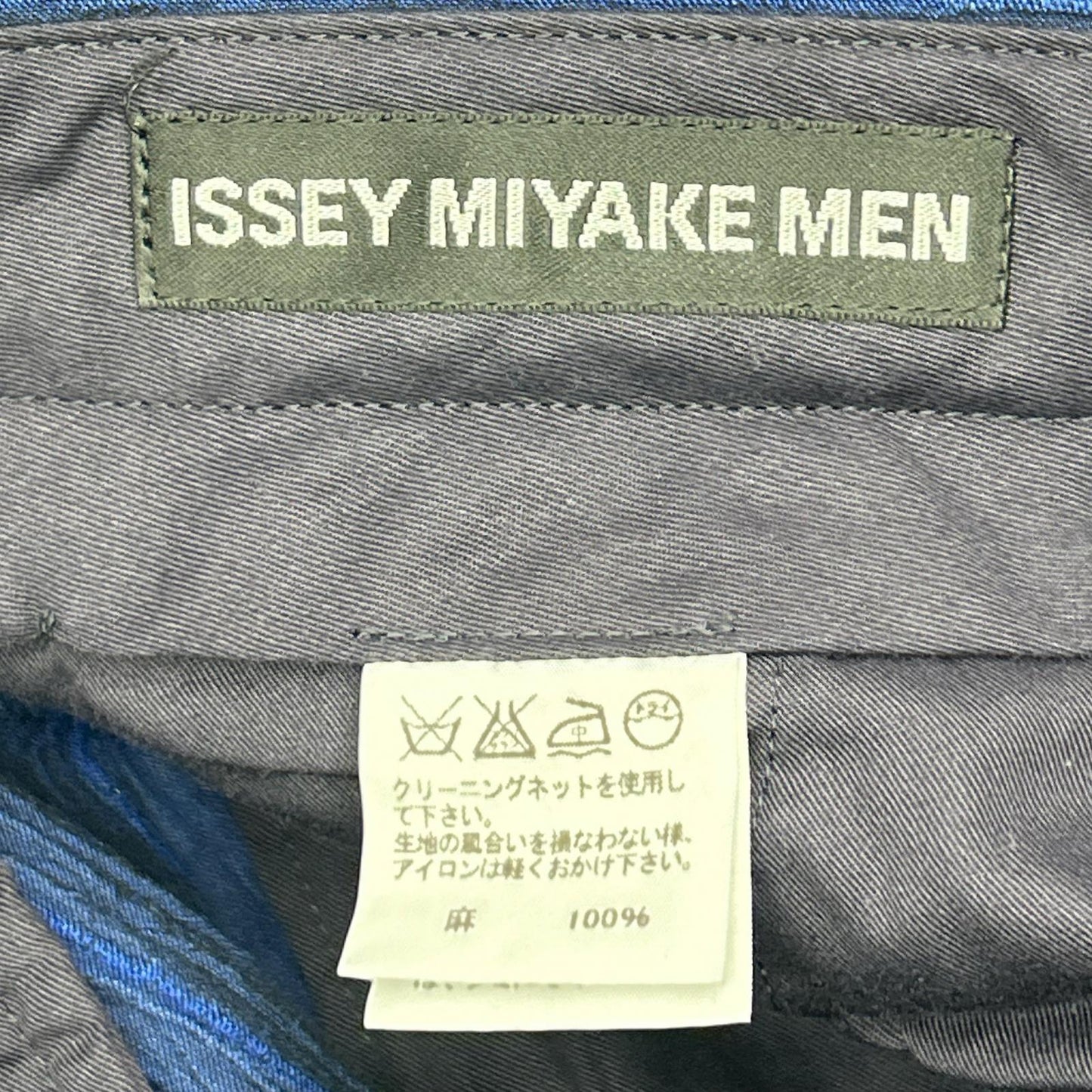 ISSEY MIYAKE MEN 16SS Linen Striped Pants Navy Size 3