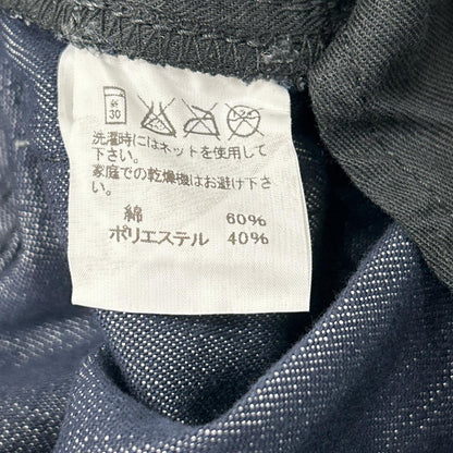 ISSEY MIYAKE MEN 15SS Deep Sea Pleated Jeans Navy Size 3