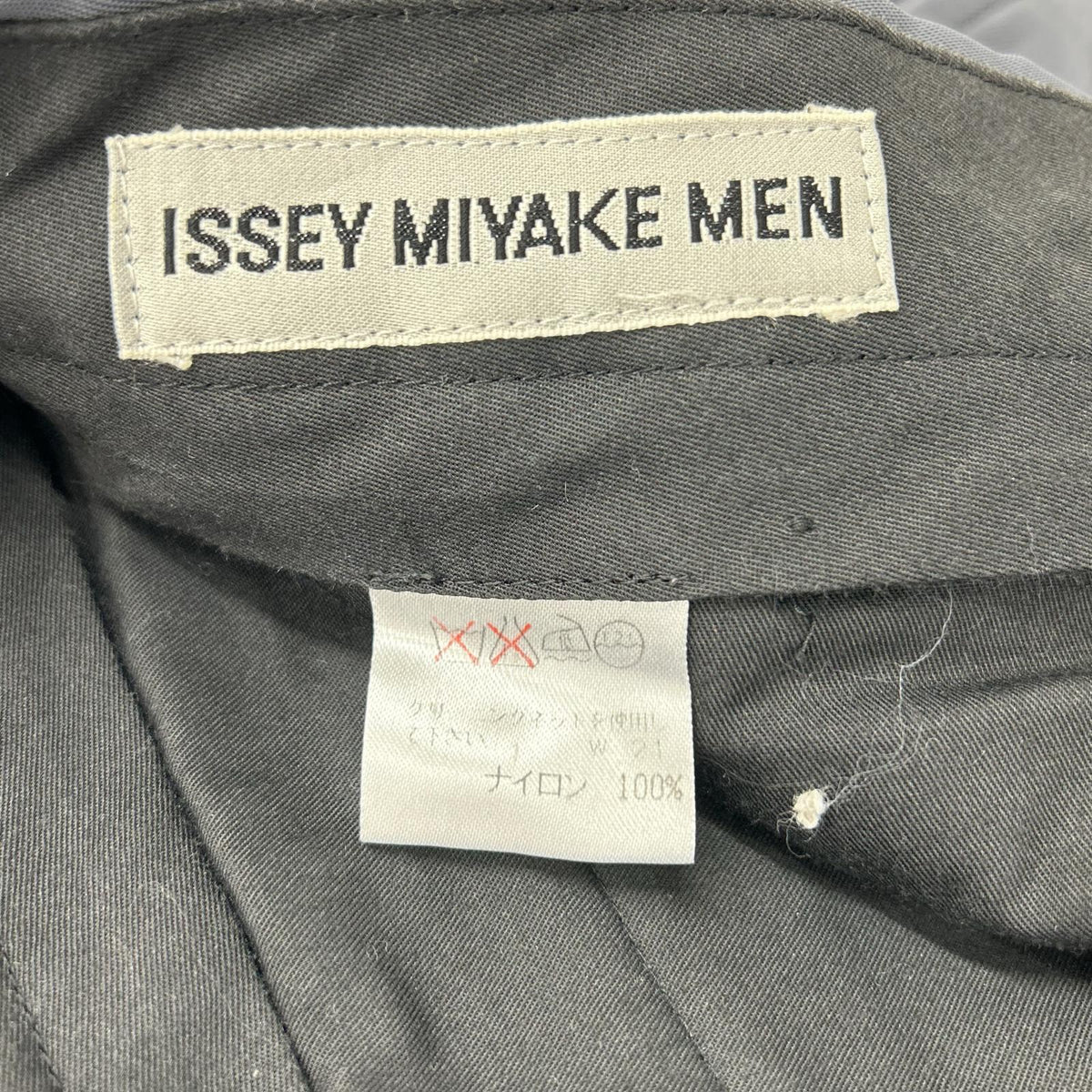 ISSEY MIYAKE MEN 00SS Nylon Side Zip Parachute Pants Size XL