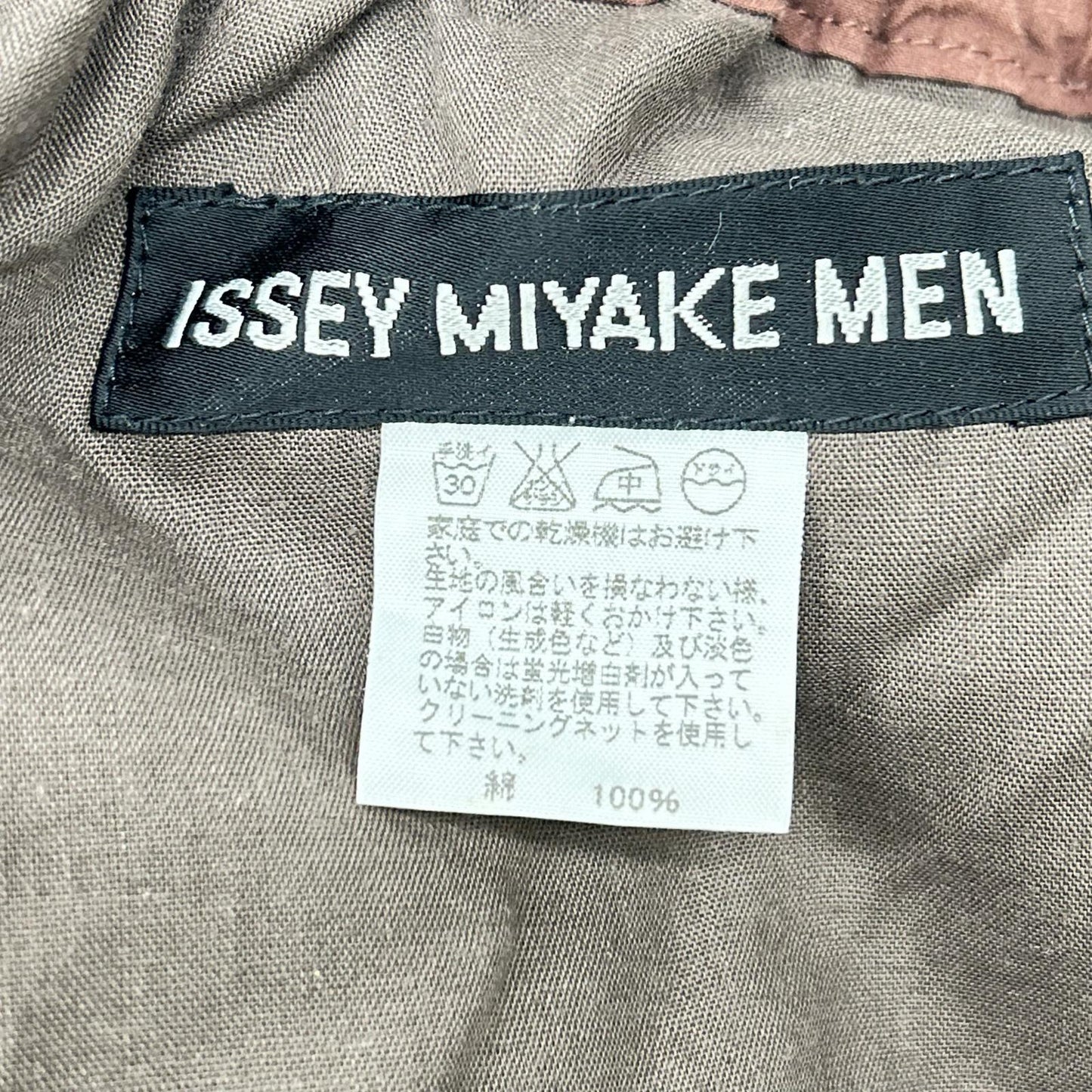 ISSEY MIYAKE MEN 12SS Cotton Wide Easy Pants Brown Size 3-4