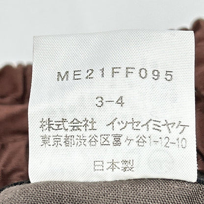 ISSEY MIYAKE MEN 12SS Cotton Wide Easy Pants Brown Size 3-4