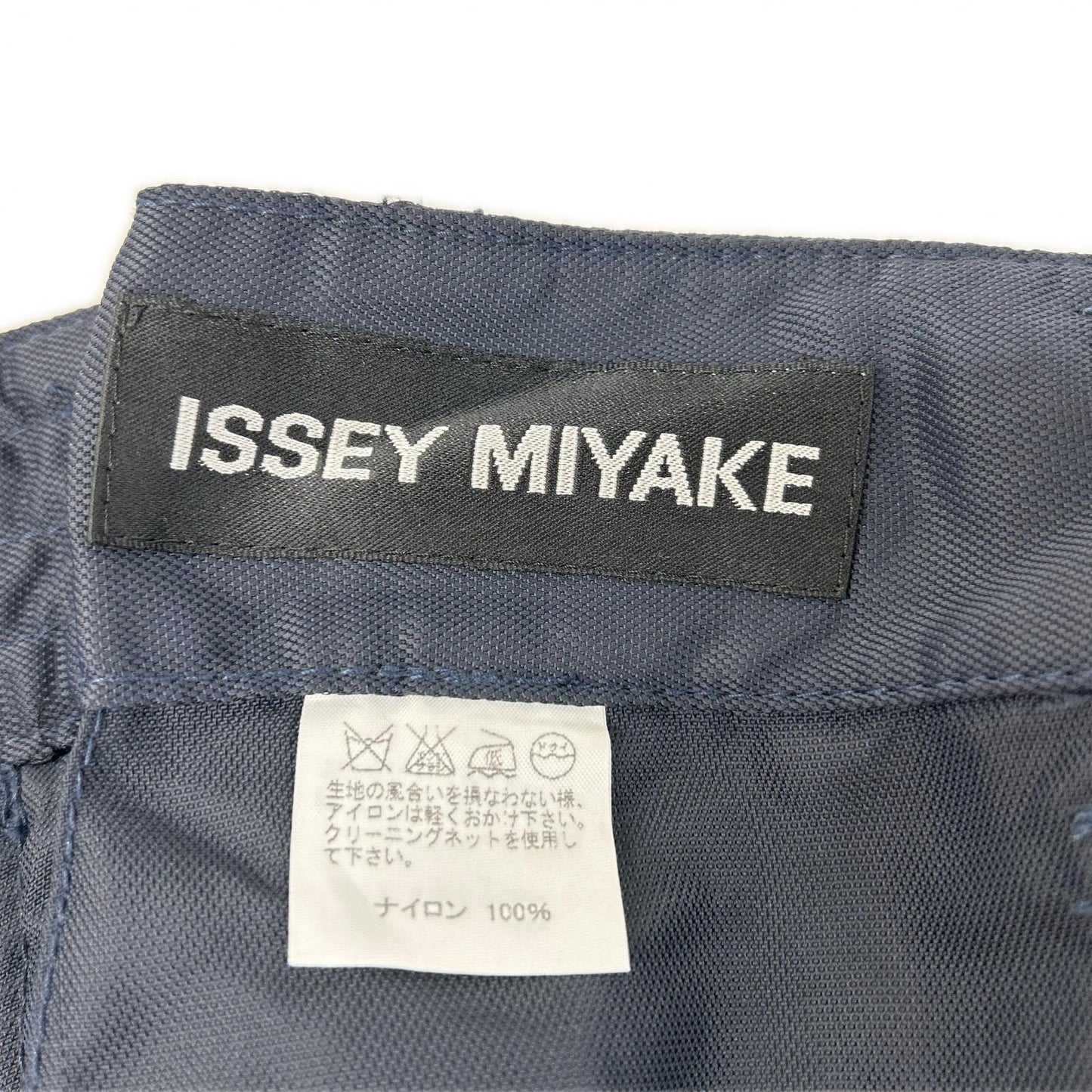 ISSEY MIYAKE MEN 04AW Nylon Parachute Pants Navy Size 4
