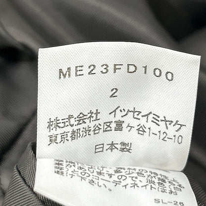 ISSEY MIYAKE MEN 02AW Khaki Suede Blazer Size 2