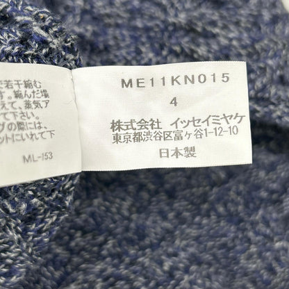 ISSEY MIYAKE MEN Blue Cotton Crewneck Sweater Size 4