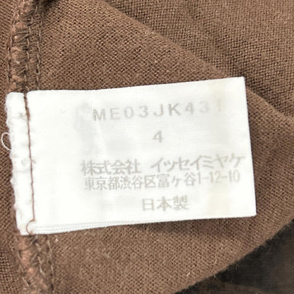 ISSEY MIYAKE MEN Brown Graphic Print T-Shirt Size 4