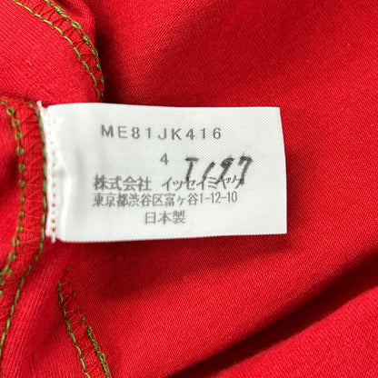 ISSEY MIYAKE MEN Red Stitch Design T-Shirt Size 4