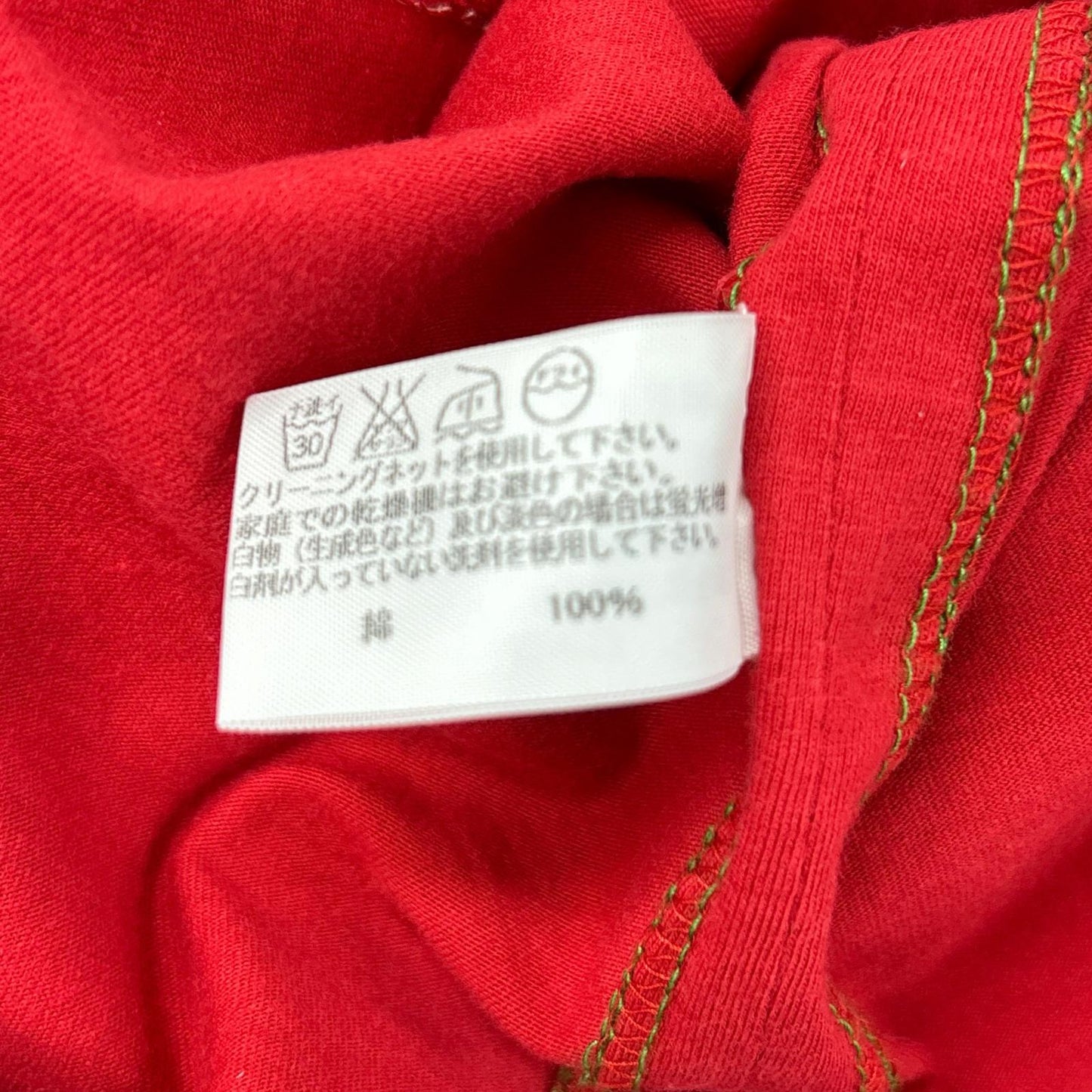 ISSEY MIYAKE MEN Red Stitch Design T-Shirt Size 4