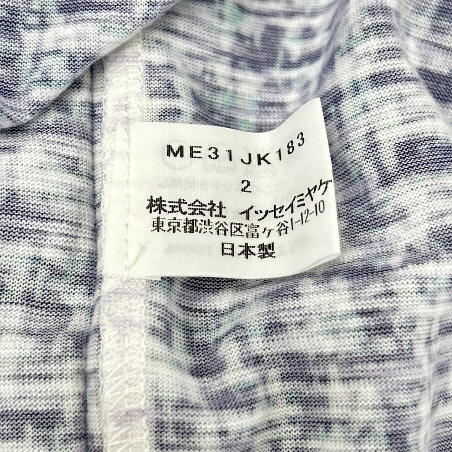 ISSEY MIYAKE MEN 13SS Light Blue Print T-Shirt Size 2