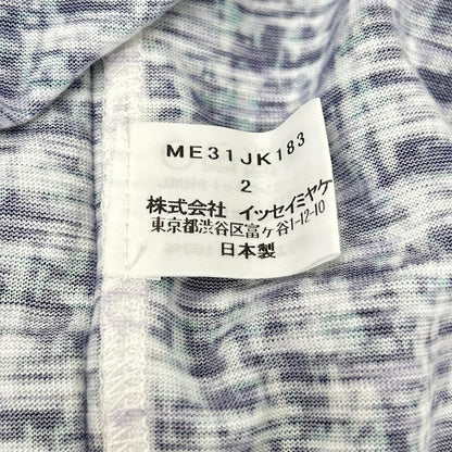 ISSEY MIYAKE MEN 13SS Light Blue Print T-Shirt Size 2