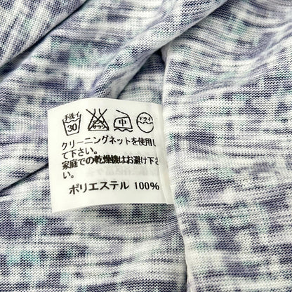 ISSEY MIYAKE MEN 13SS Light Blue Print T-Shirt Size 2