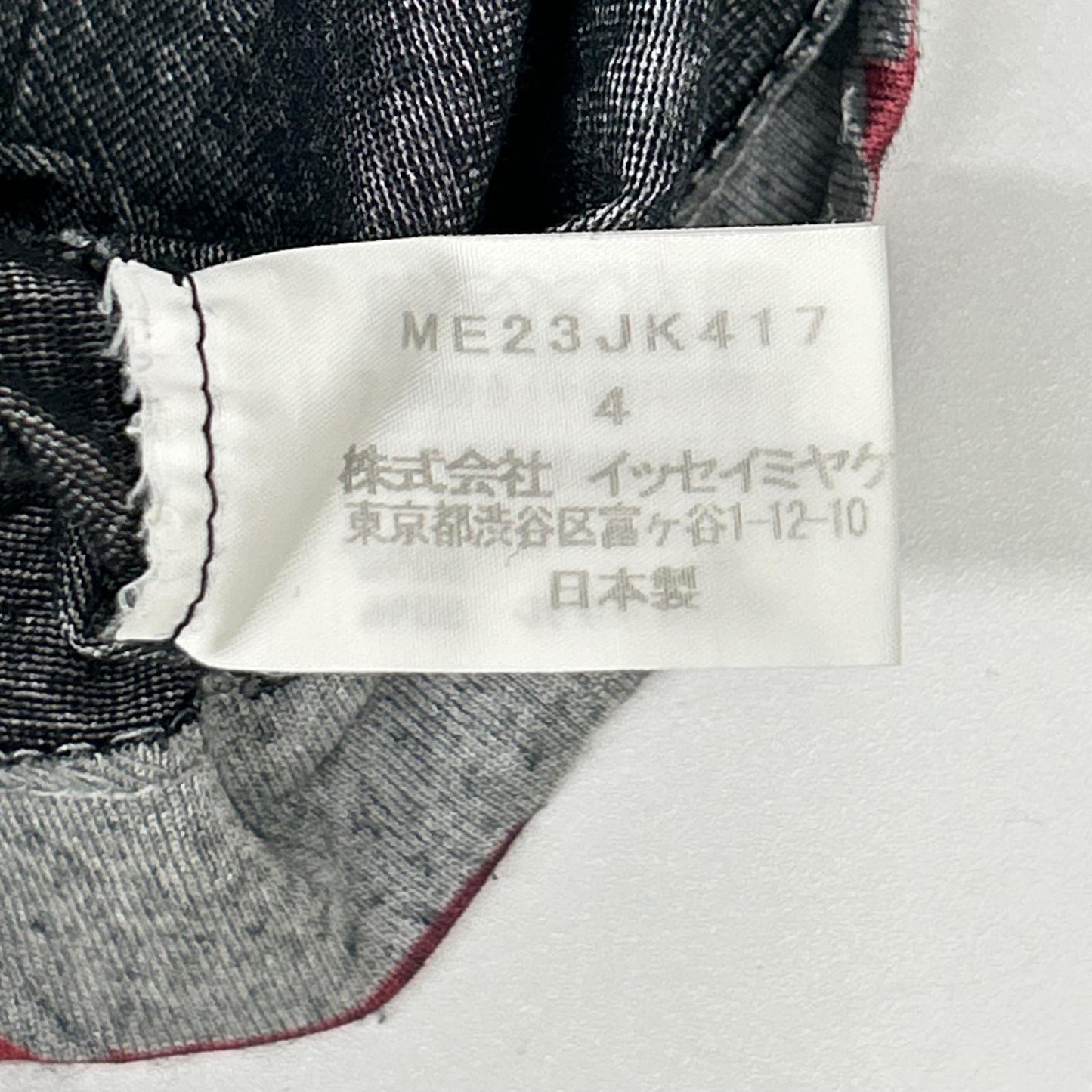 ISSEY MIYAKE MEN 12AW Multi Allover Print T-Shirt Size 4