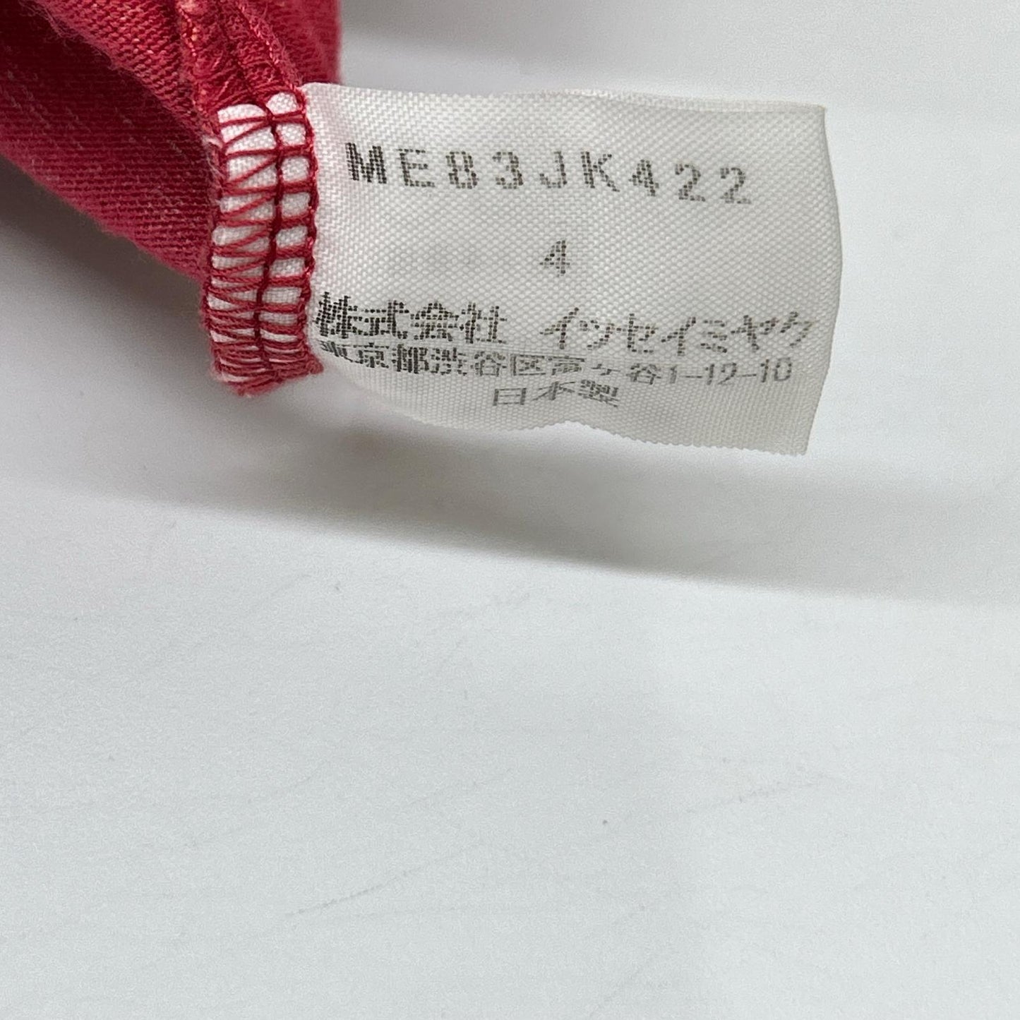 ISSEY MIYAKE MEN Red Gradient T-Shirt Size 4