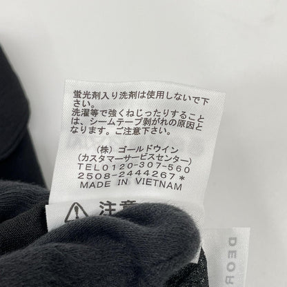 THE NORTH FACE NT12662 BREEZERANGE Black Poly Cardigan Size L