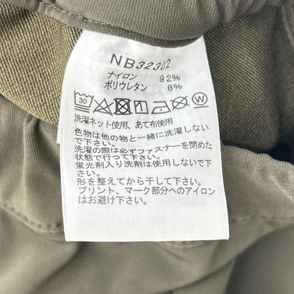THE NORTH FACE Nylon Verb Pants Khaki Size L