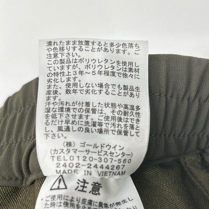 THE NORTH FACE Nylon Verb Pants Khaki Size L