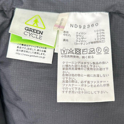 THE NORTH FACE ND92360 Alteration Buffs Black Nylon Jacket Size XL