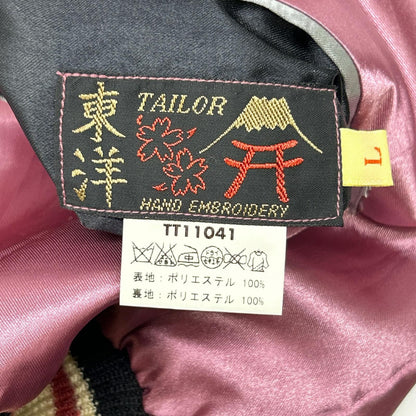 JAPAN TAILOR TOYO Reversible Jacket Green/Pink Size L