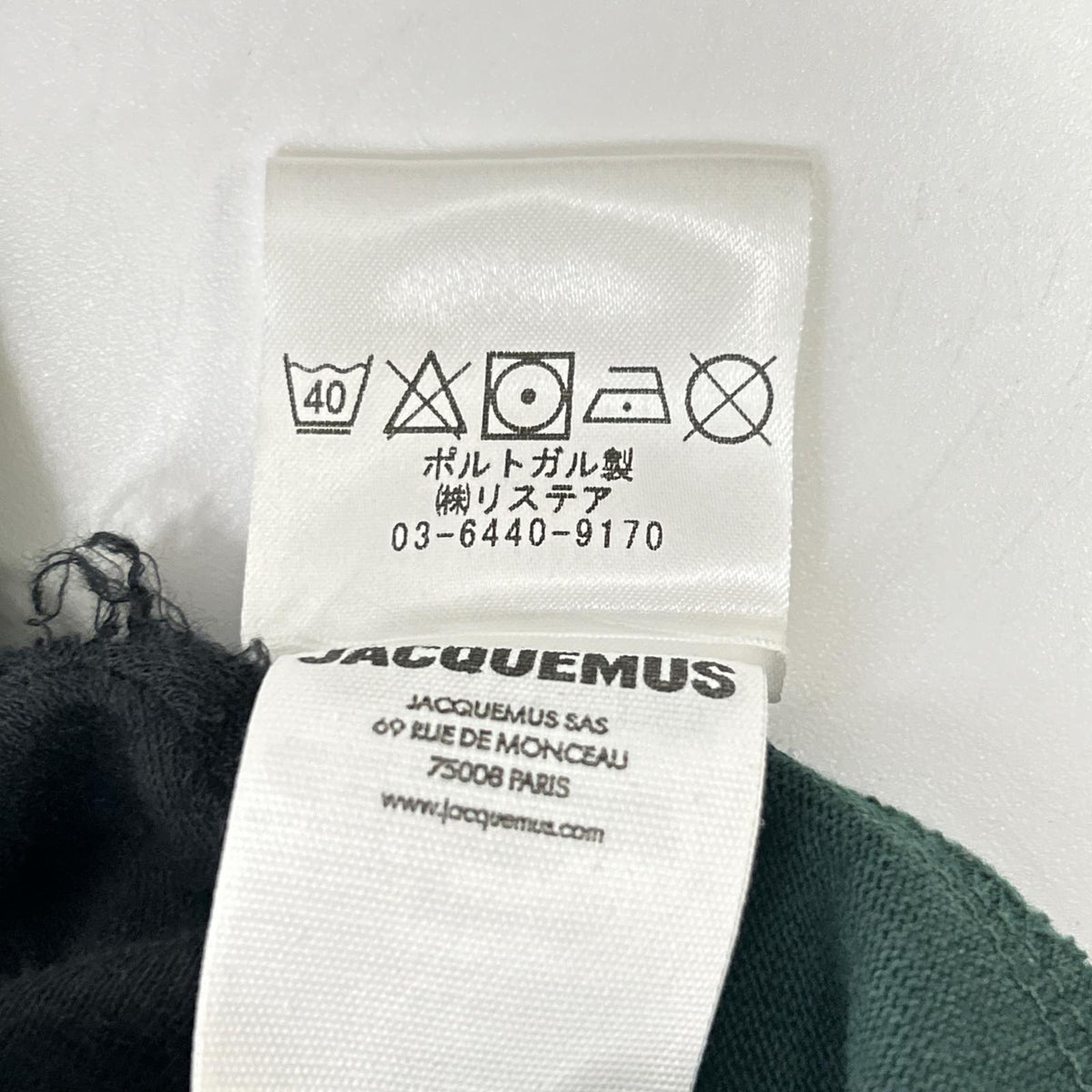 JACQUEMEUS Grosgrain Logo Crewneck Green Cotton Size M