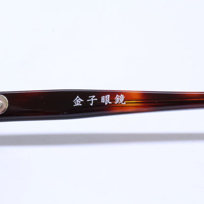 Kaneko Optical KA-29 RDDE Eyewear Brown Size 43X23-147