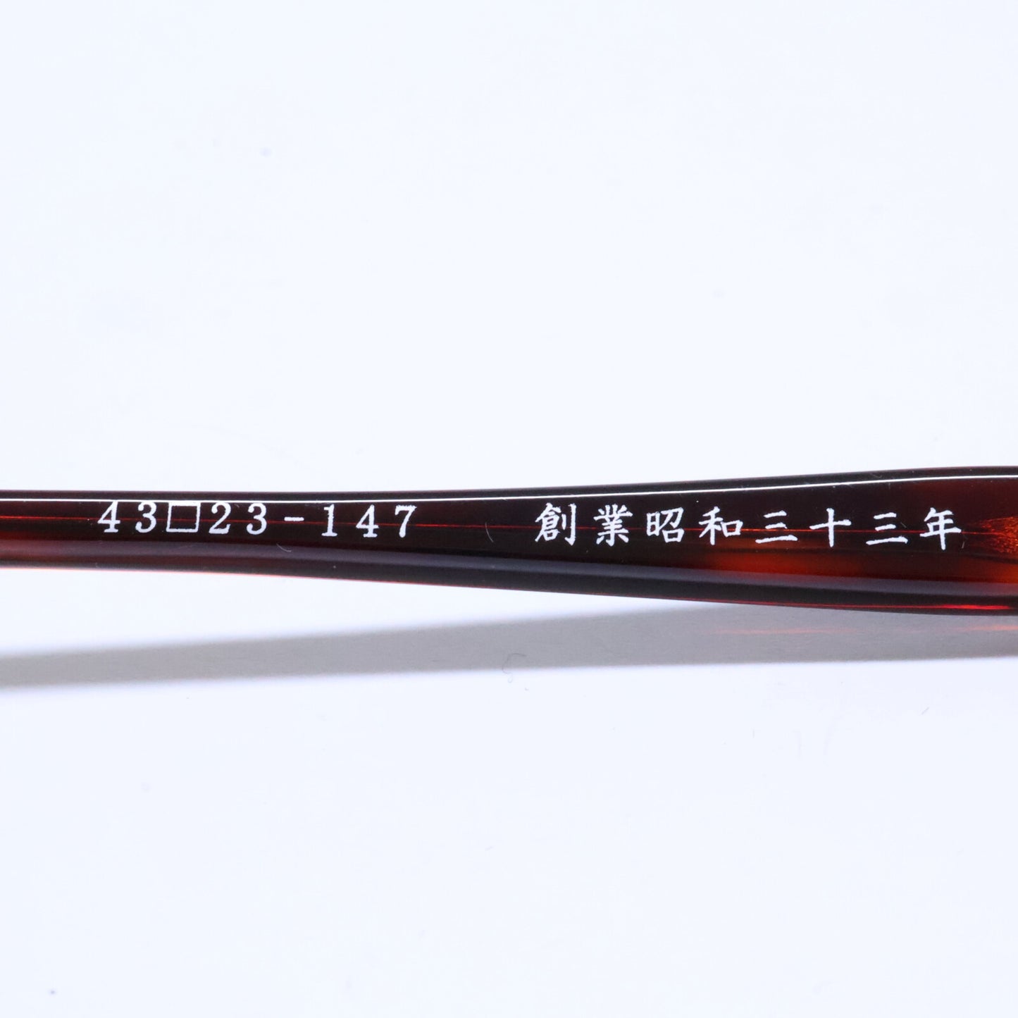 Kaneko Optical KA-29 RDDE Eyewear Brown Size 43X23-147