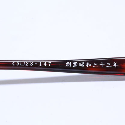 Kaneko Optical KA-29 RDDE Eyewear Brown Size 43X23-147