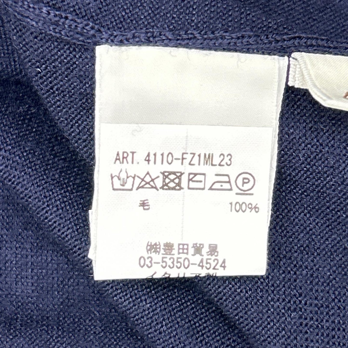 FILIPPO DE LAURENTIIS Merino Wool Cardigan Navy Size 48