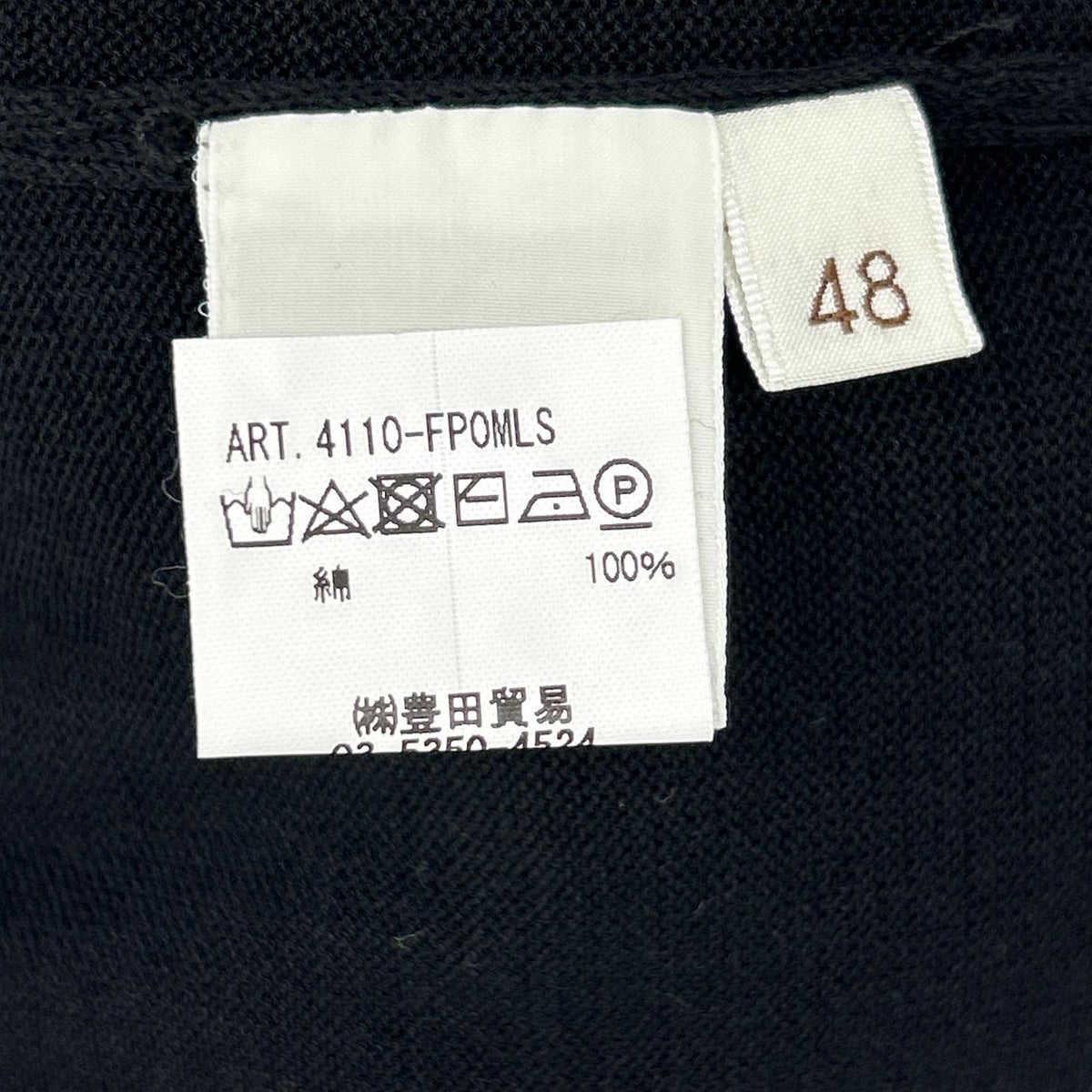 FILIPPO DE LAURENTIIS Cotton W-Zip Jacket Black Size 48