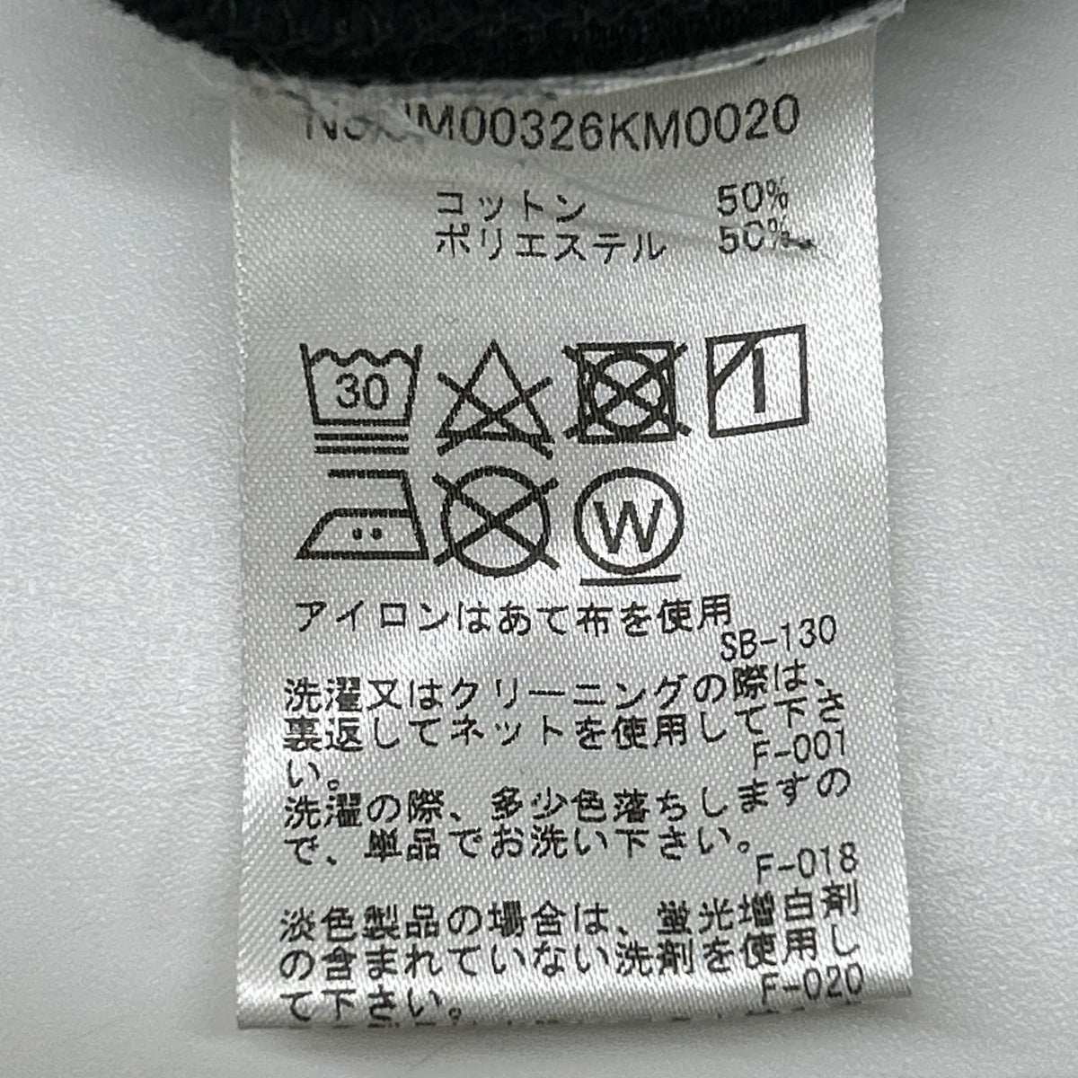 MAISON KITSUNE Embroidered Cotton Hoodie Black Size XL