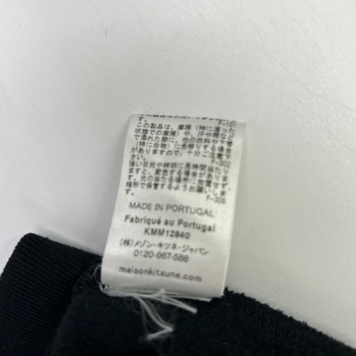 MAISON KITSUNE Embroidered Cotton Hoodie Black Size XL
