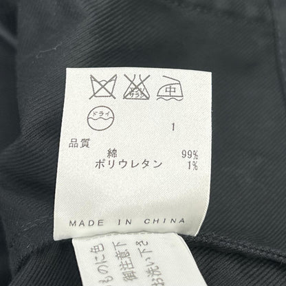 CalvinKlein Black Stand Collar Jacket Size M