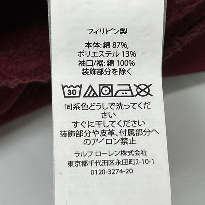Polo Ralph Lauren POLObyRalphLauren RLPC V-Gusset Size M