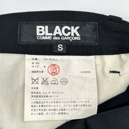 BLACKCOMMEdesGARCONS 09' 1E-P001 Puckering Pants Size S